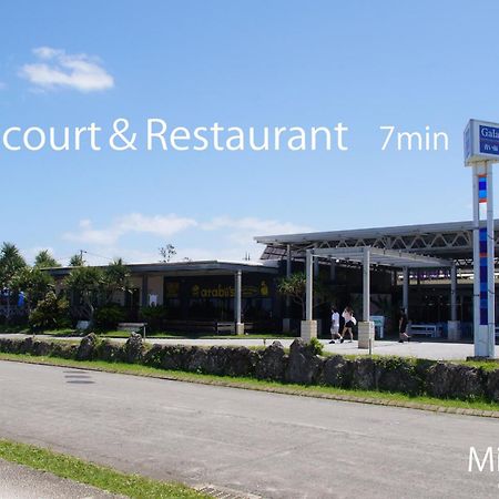 Villa Okinawa Milky Way Yomitan Exterior foto