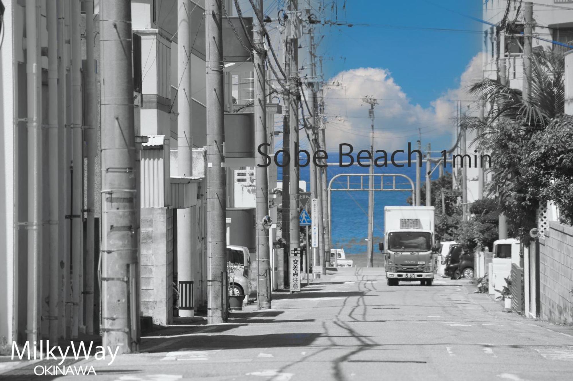 Villa Okinawa Milky Way Yomitan Exterior foto