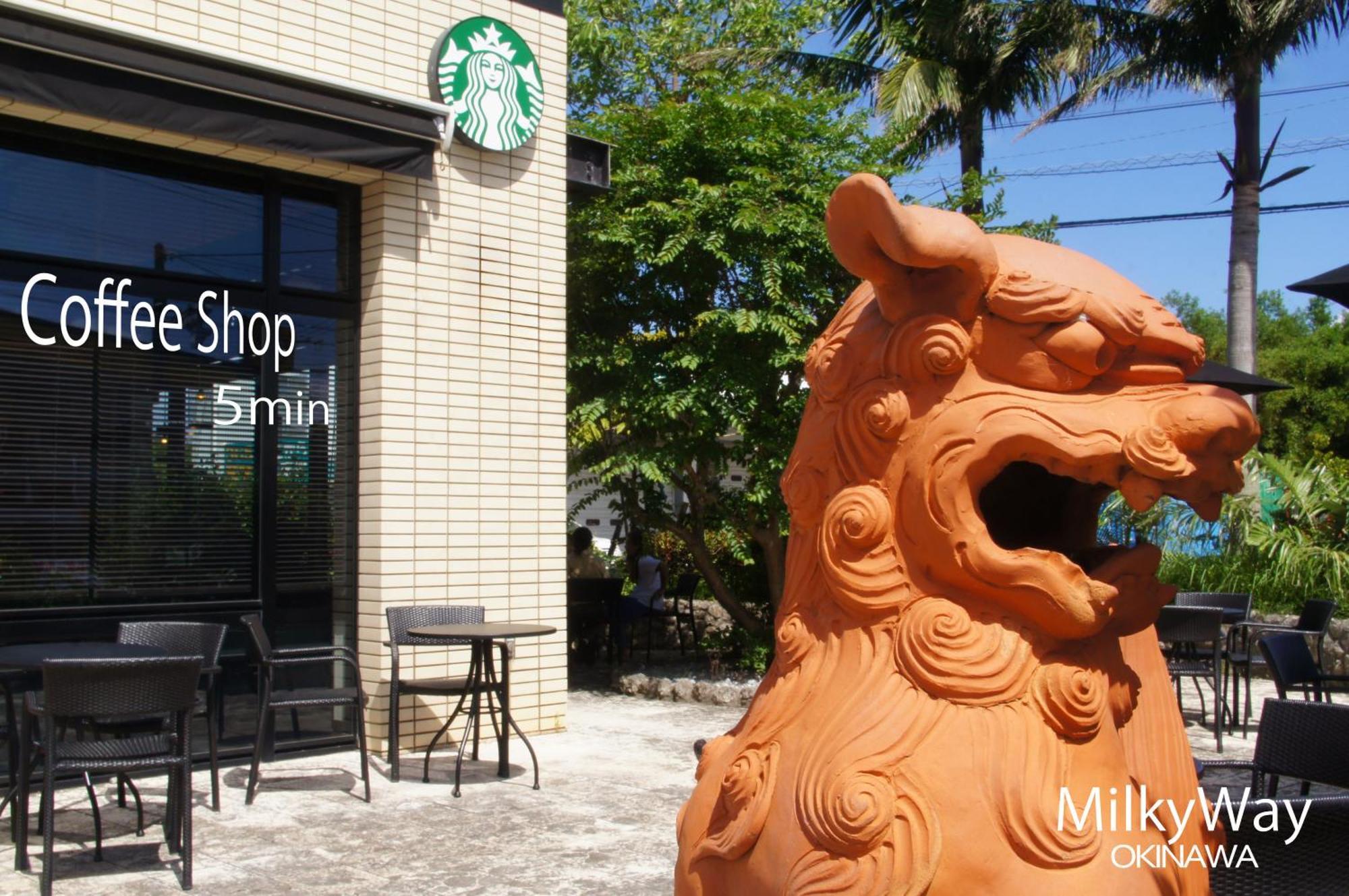 Villa Okinawa Milky Way Yomitan Exterior foto